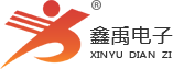 插日美女福州led路灯