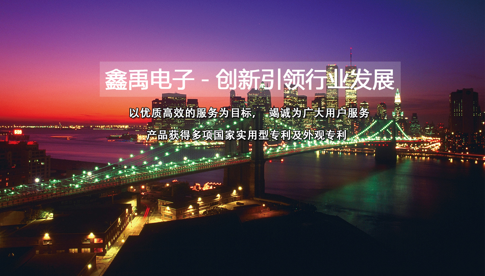 涩色啊啊啊福州led灯具